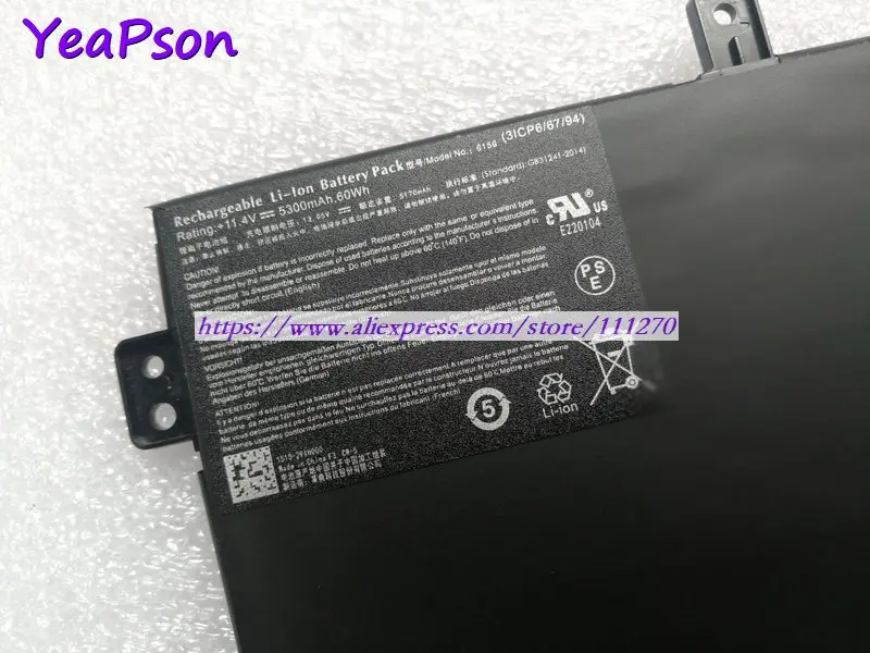 Yeapson 11 4 V 5300mAh подлинный G15G Аккумулятор для ноутбука Machenike F117-S11 F117-Si3 ноутбук