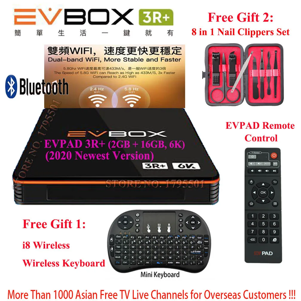 ТВ приставка EVPAD EVBOX 3R + 2 Гб 16 6K для Android Производство Корея JP SG Малайзия TW TH VN Sports 1000