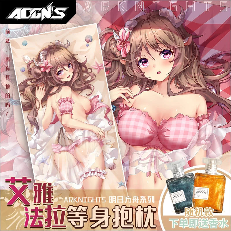 

Аниме игра Рыцари Eyjafjalla Dakimakura обнимающая подушка для тела Чехол Otaku Loli Подушка Наволочка Декорации для косплея подарки