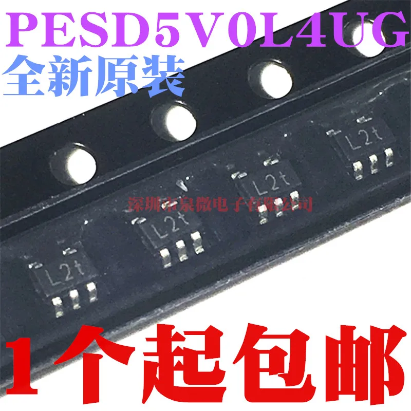 Оригинал 20 шт./PESD5V0L4UG L2 SOT353 | Электронные компоненты и принадлежности