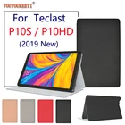 Чехол для Teclast P10S 4G 2019 планшеты 10,1 дюймов защита от столкновений чехол для teclast P10HD 4G планшетный ПК + подарки