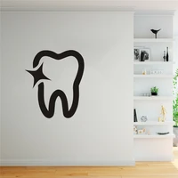 dental klinik wand aufkleber badezimmer poster vinyl wand decals decor wandbild z%c3%a4hneputzen gl%c3%a4nzenden3532