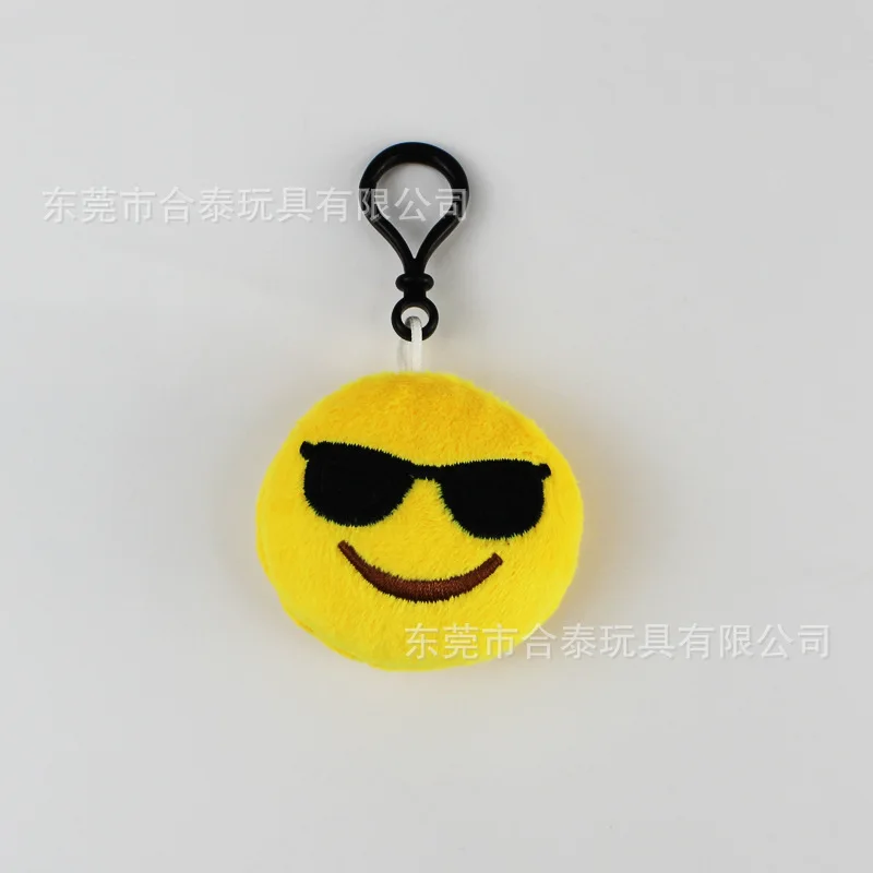 1 шт. Милый карикатурный плюшевый ключница с улыбкой и помпоном для детской игрушки, девочки, сумки, автомобильного ключа, подвески для ювелирных изделий.