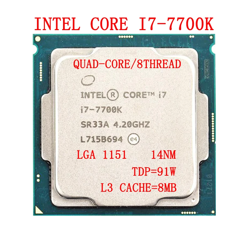 Процессор Intel Core i7-7700K четырехъядерный процессор 4 2 ГГц 8-поточный LGA 1151 91 Вт 14nm i7 7700K