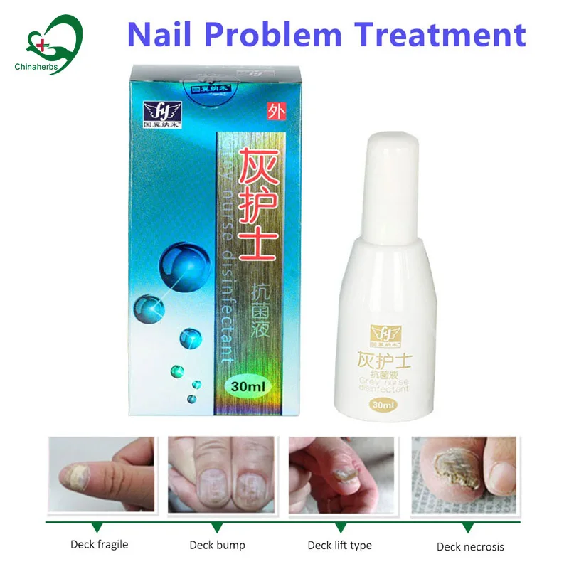 

1 Bottle Fungal Nail Antibacterial Liquid For Treating Onychomycosis And Infection With Nano-components