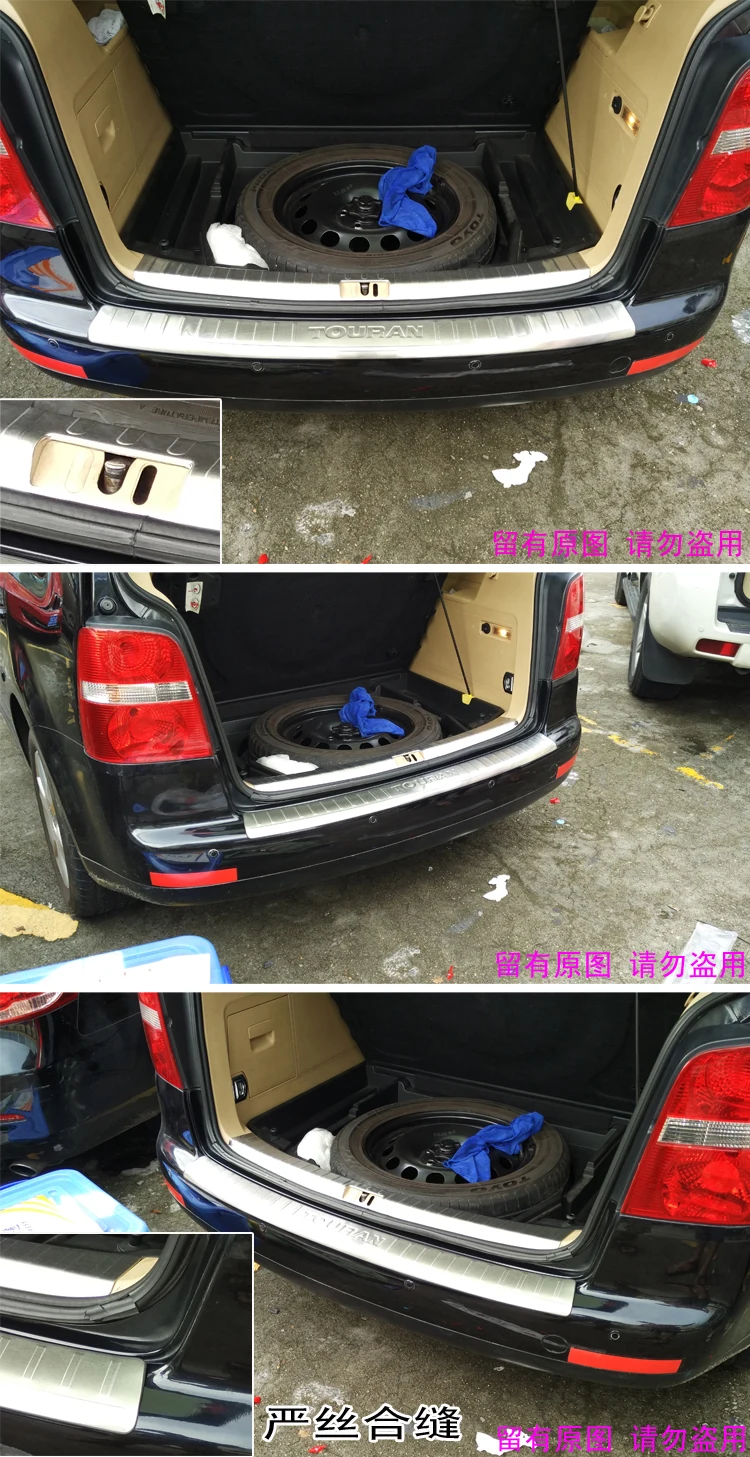 Автомобиль нержавеющая сталь внешний+ внутренний задний багажник Подоконник Накладка для Volkswagen Passat Touran 2005-2011 2012 2013