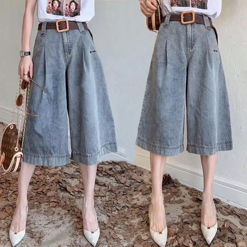 

2021 summer new women's pants Korean retro loose wide leg jeans women's thin women's Capris women's fashion