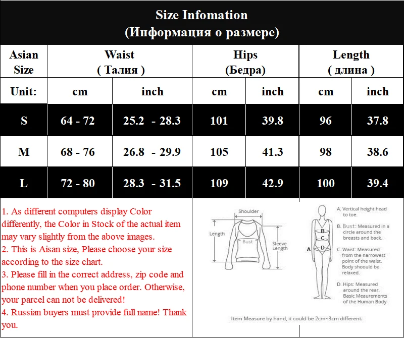 

Harajuku Women Printed Pants Female Casual Korean Solid Empire Trousers Mujer