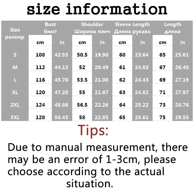 Новая осенне-зимняя мужская куртка Ins тренд с капюшоном однотонная нашивка из