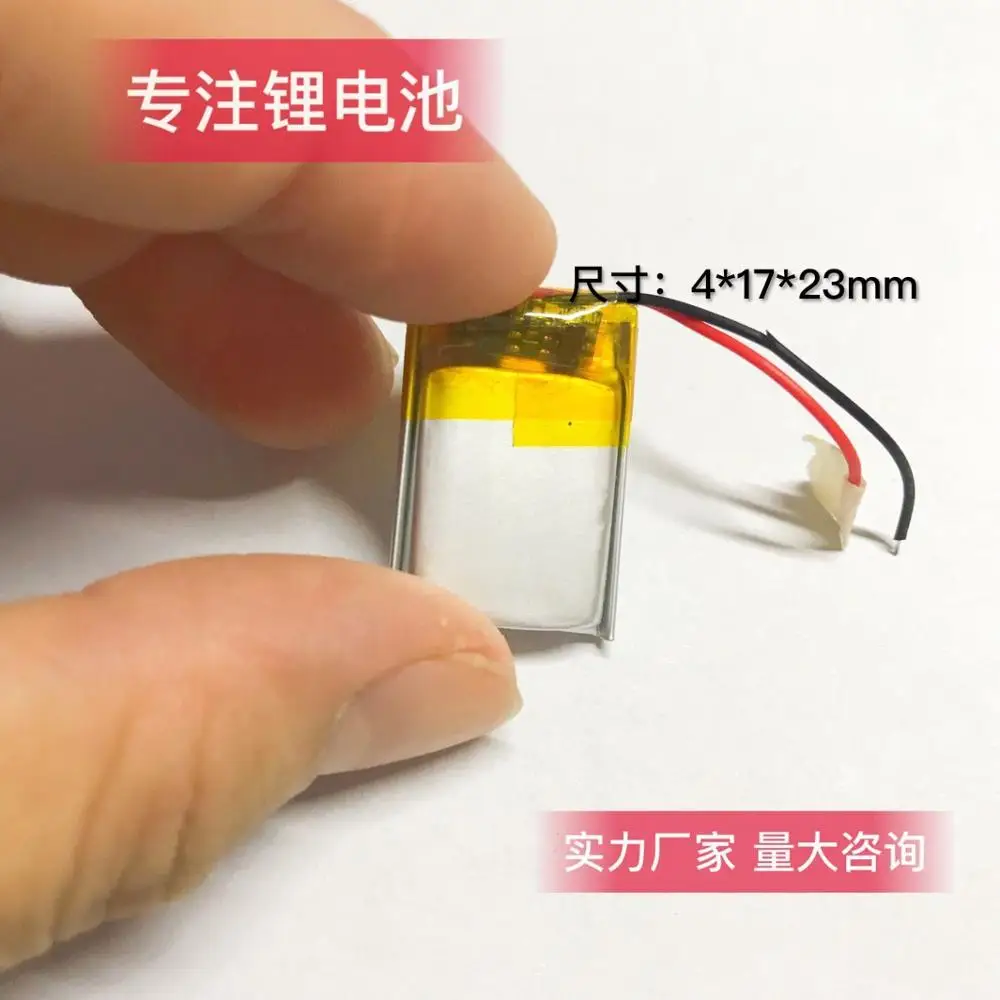 401623 401723 3 7 v 160mAh 23mm * 17mm 4mm Размер перезаряжаемый литий полимерный ионный