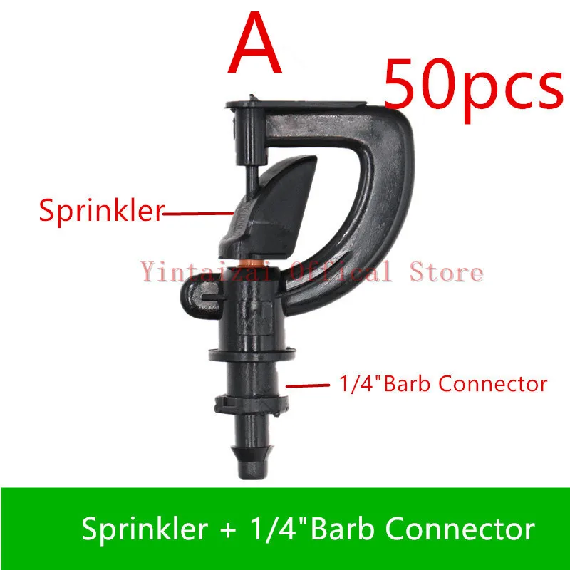50 шт. автоматический распылитель для полива сада садоводства микро-спринклер
