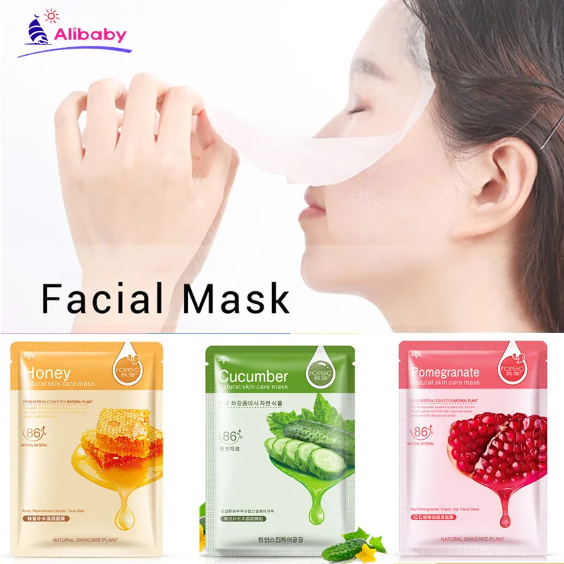 Натуральная растительная маска для лица увлажняющий крем ухода за кожей