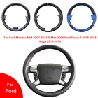 Ручной работы из искусственной кожи чехол рулевого колеса автомобиля для Ford Mondeo Mk4 2007-2012 S-Max 2008 Ford Focus 3 2015-2018 Kuga