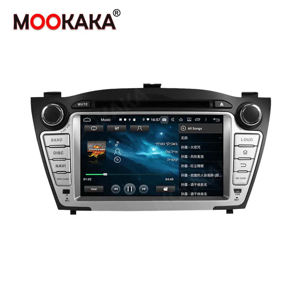 Автомобильный DVD плеер на Android 10 0 GPS навигатор для Hyundai IX35 2009 2013 автомобильный