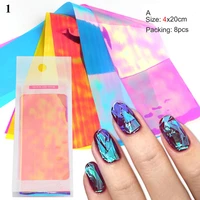 laser cellophane nail art stickers decals transfer paper colorful manicure decoration aurora film broken glass nail foils 8pcs