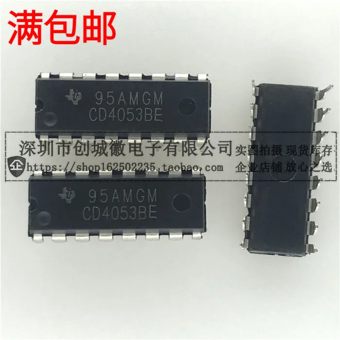 

10 шт./лот CD4053BE CMOS- DIP-16