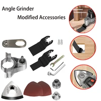 electric angle grinder retrofitting adapter 100mm 125mm universal type modified accessories multipurpose portable tools