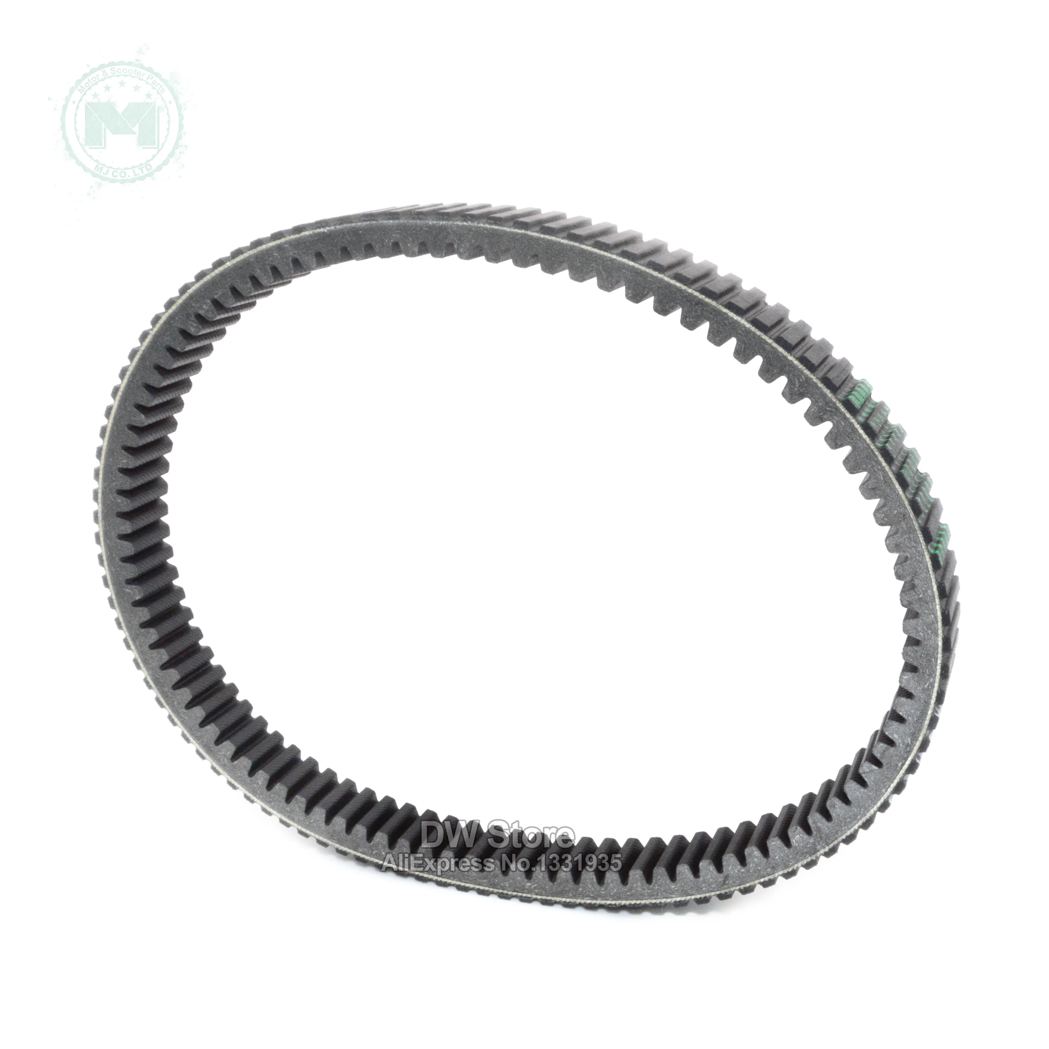 

DW Drive Belt for Can-Am Bombardier Commander Maverick Outlander Renegade Max 500 600 650 800 850 1000 R
