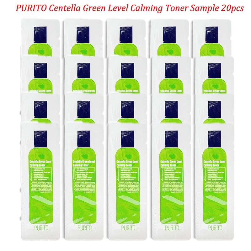 Увлажняющая отбеливающая Сыворотка для лица PURITO Centella Green Level Успокаивающая с