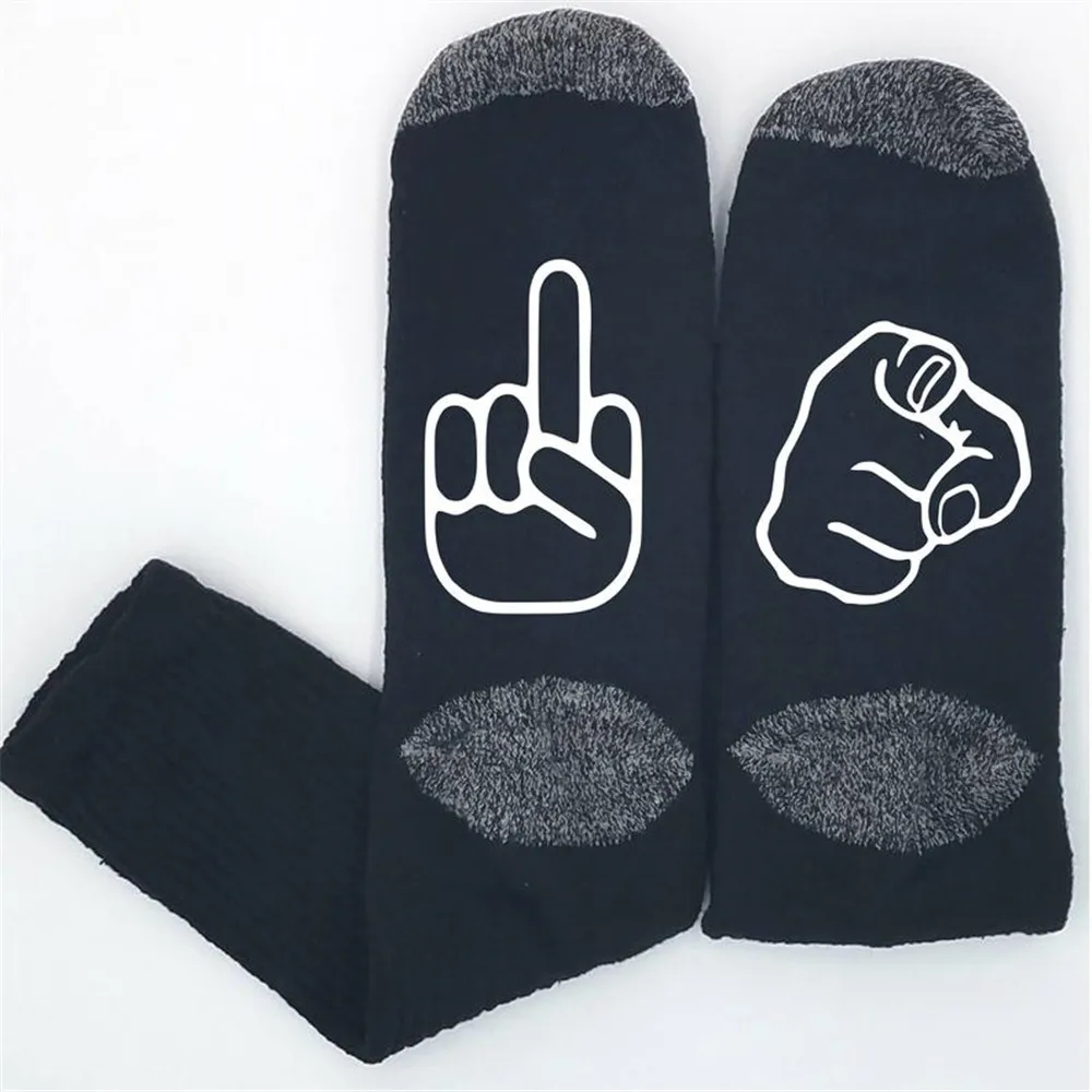 Индивидуальные забавные носки уникальный подарок для парня подарки на день