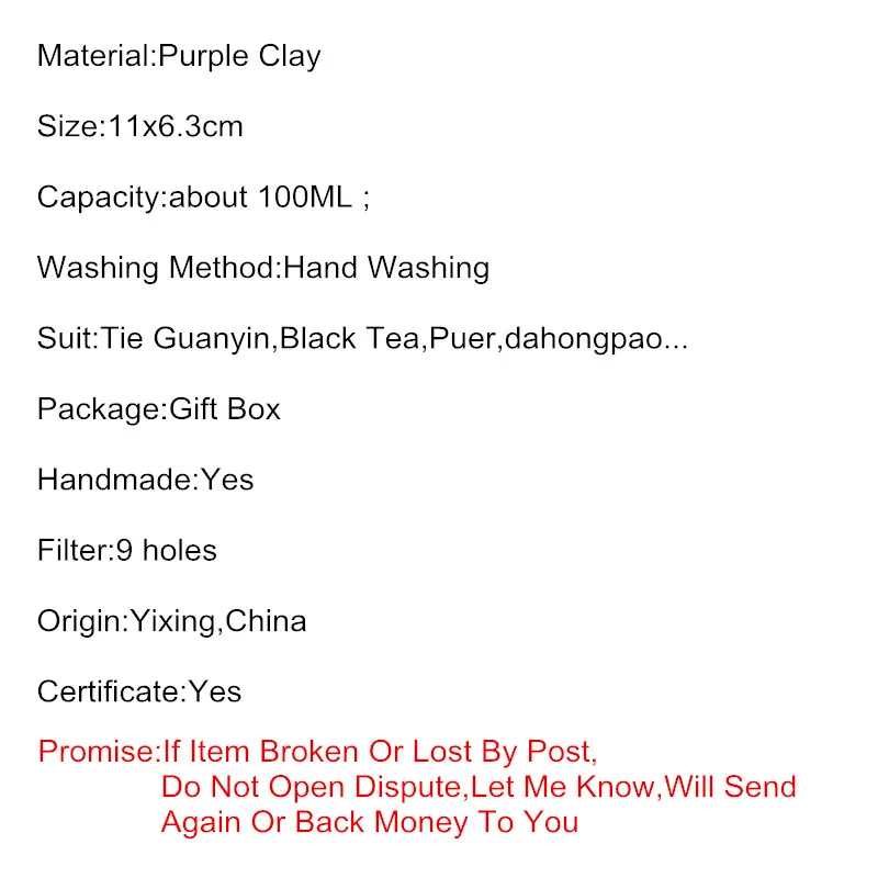 120 мл ручной Исин фиолетовая глина кунг фу чайник заварочный с подарочной
