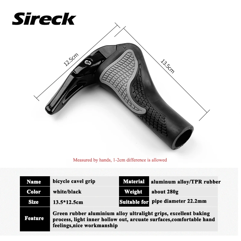Sireck ручки для велосипедного руля горный не Скользящий замок на велосипедную