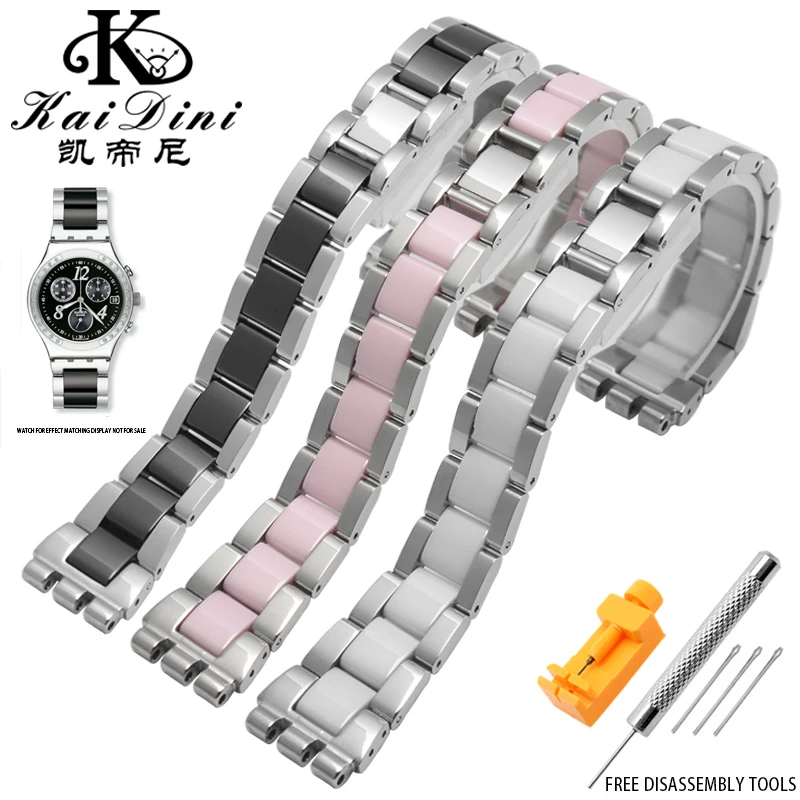 

Applicable for Swatch Watch Strap Ceramic Watch Band Ygs716 Yas100 Yls141 Stainless Steel Women's Watch Chain 17mm