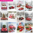 Новинка 5D DIY Полный Пейзаж снег Алмазная вышивка автомобиль AB алмазная живопись наборы рождественские Бриллиантовая мозаика дерево Рождественские украшения подарки