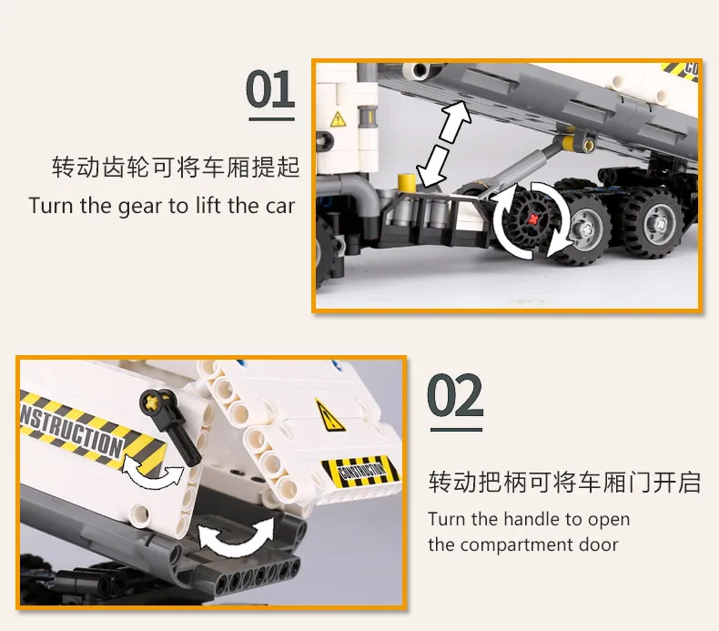 Yeshin 701704 Technic игрушечные машинки, набор грузовиков, строительные блоки, кирпичи, строительные игрушки для грузовиков, детские рождественские подарки