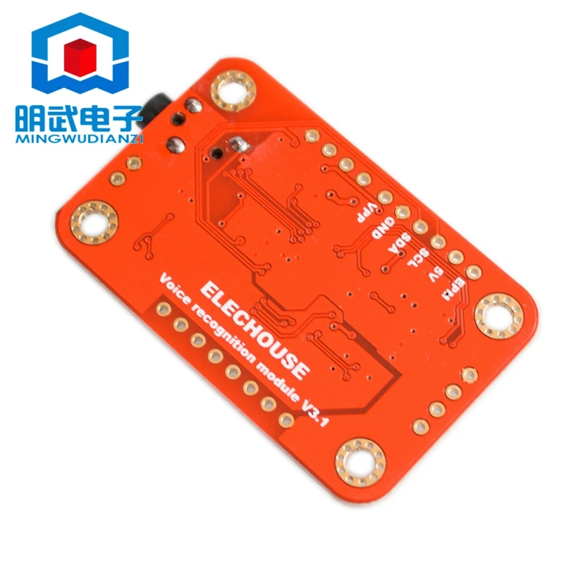 

Speak Recognition, Voice Recognition Module V3, human voice recognition