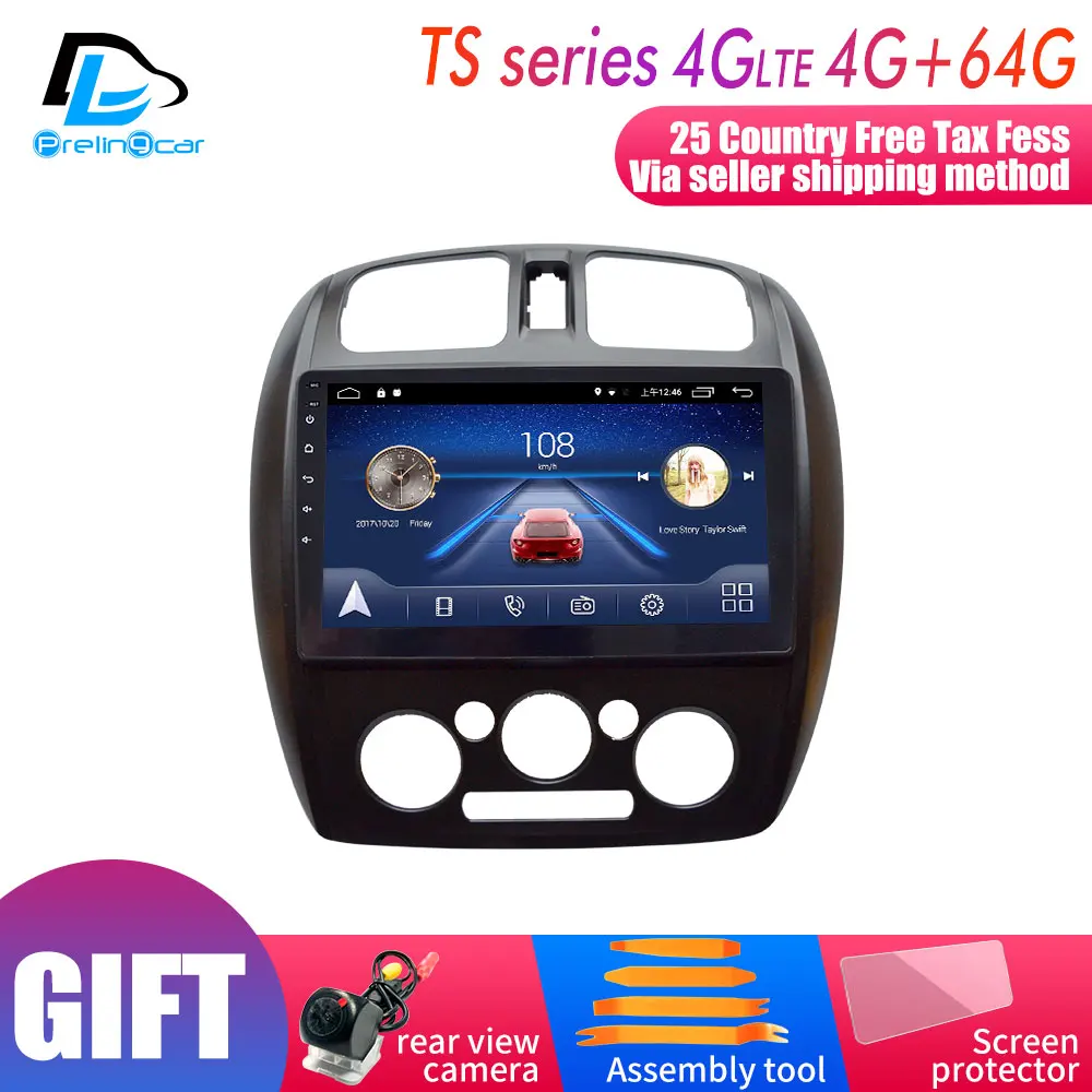 Автомобильный мультимедийный видеоплеер на android с gps-навигатором 32 Гб ПЗУ для Haima