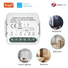 Модуль переключателя для штор Tuya ZigBee 3,0, модуль для роликовых затворов, для умного дома сделай сам, работает с приложением Alexa Google Home Smart Life