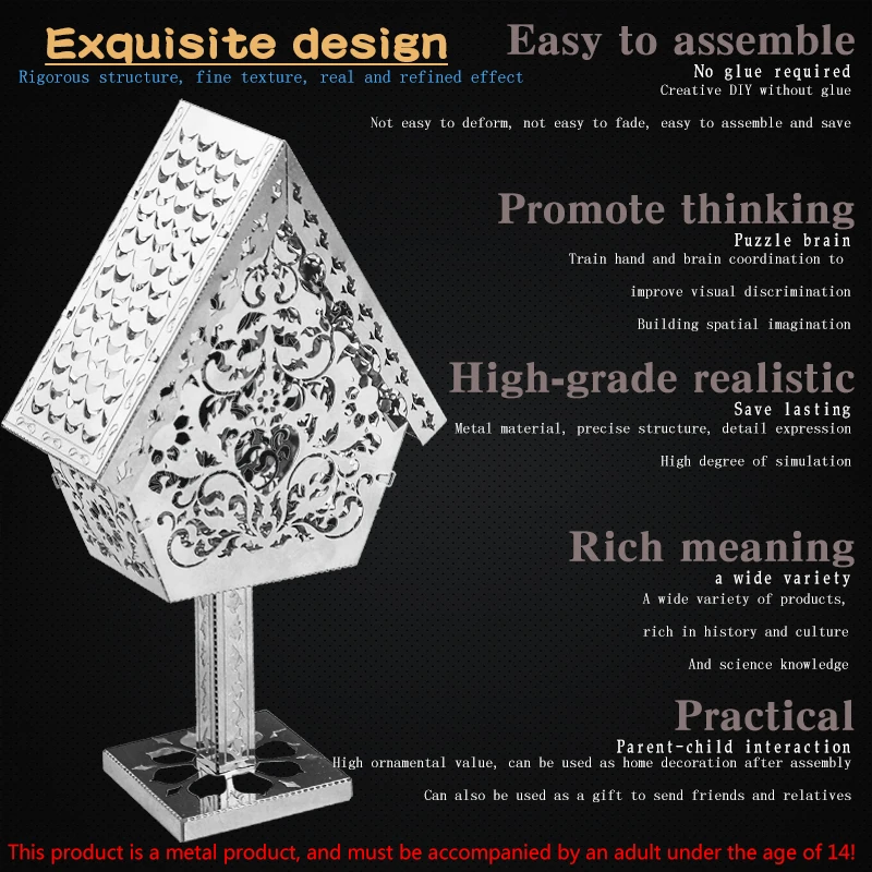 Простая игрушка-головоломка 3D пазл металлический Пазл сделай сам для взрослых