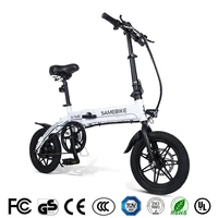 eu stock 14 inch urban folding electric bike with polandgermanyusa warehouse stocks