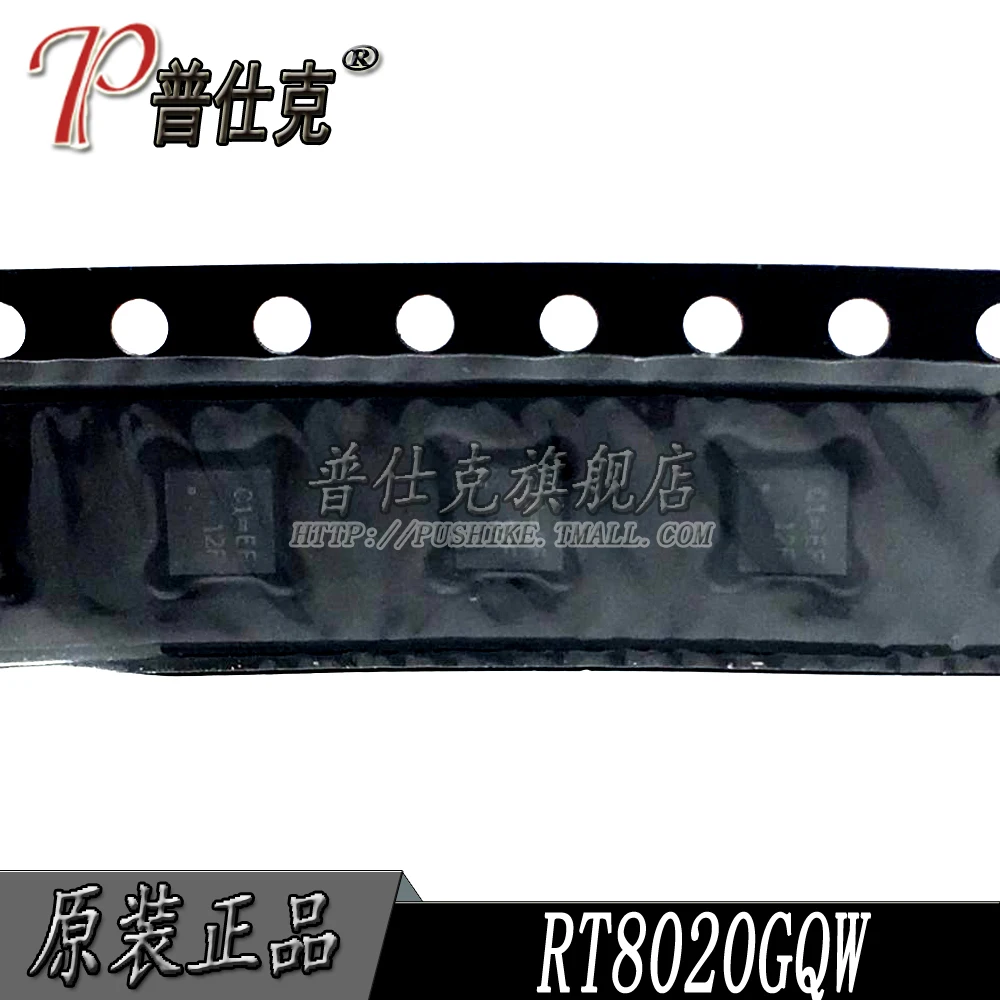 

Free shipping |RT8020GQW QFN12 C1= 10PCS