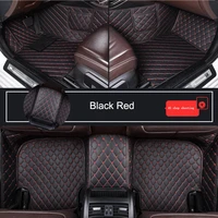 leather customized car floor mat for citroen ds3 ds4 ds5 c5 c6 c4 picasso c3 c2 c3 xr c4 cactus carpet car accessories