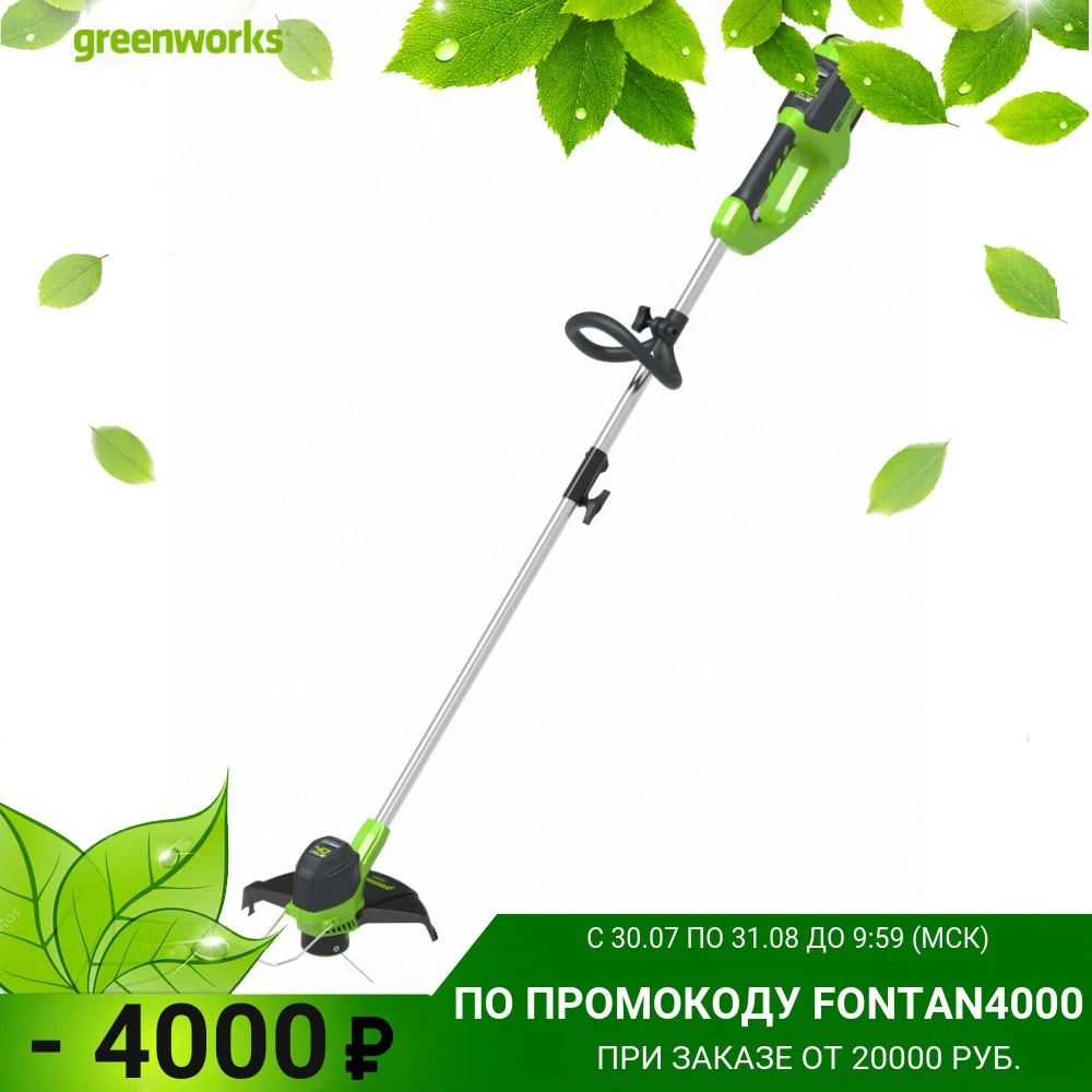 Триммер аккумуляторный Greenworks G40LTK6 40V 30 см с 1хАКБ 6 А.ч и ЗУ | Инструменты