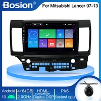 bosion px6 4gb ram64gb rom dsp android 10 for mitsubishi lancer 2007 2013 car radio multimedia video player gps navigation wifi
