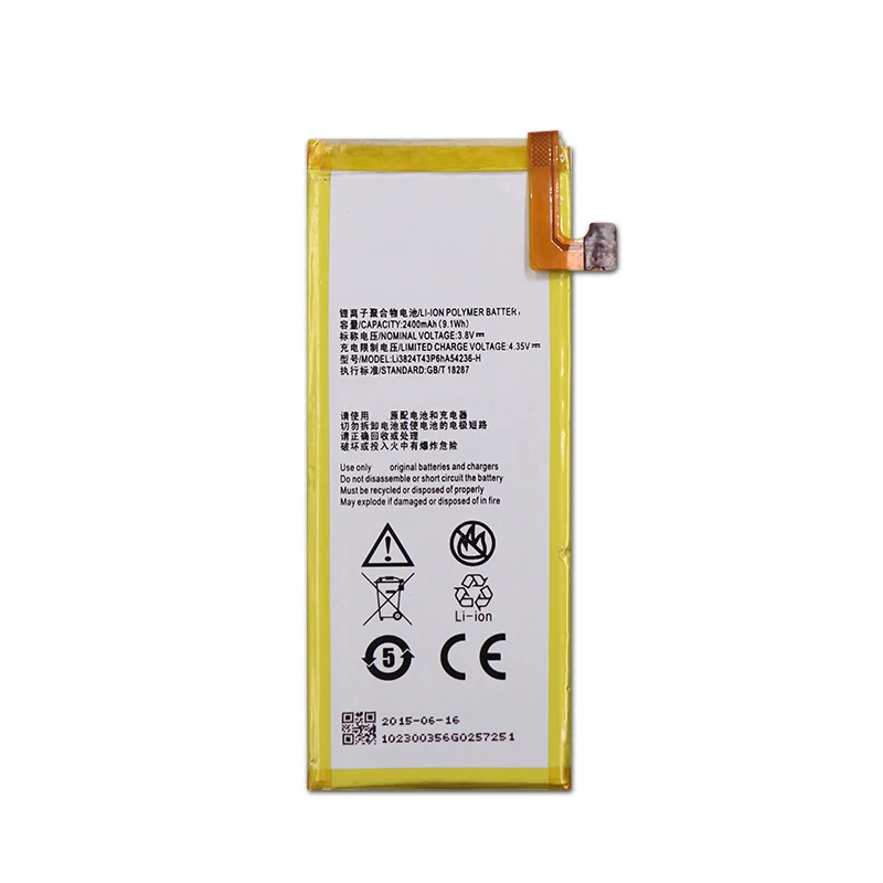 Аккумуляторная батарея Li3823T43P6hA54236-H для ZTE Blade X5 S6 QingYang 2 G717C G718C A880 B880 Nubia Z7 mini NX507J