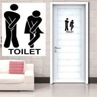 funny toilet entrance sign decal vinyl sticker for shop office home cafe hotel zyva 341