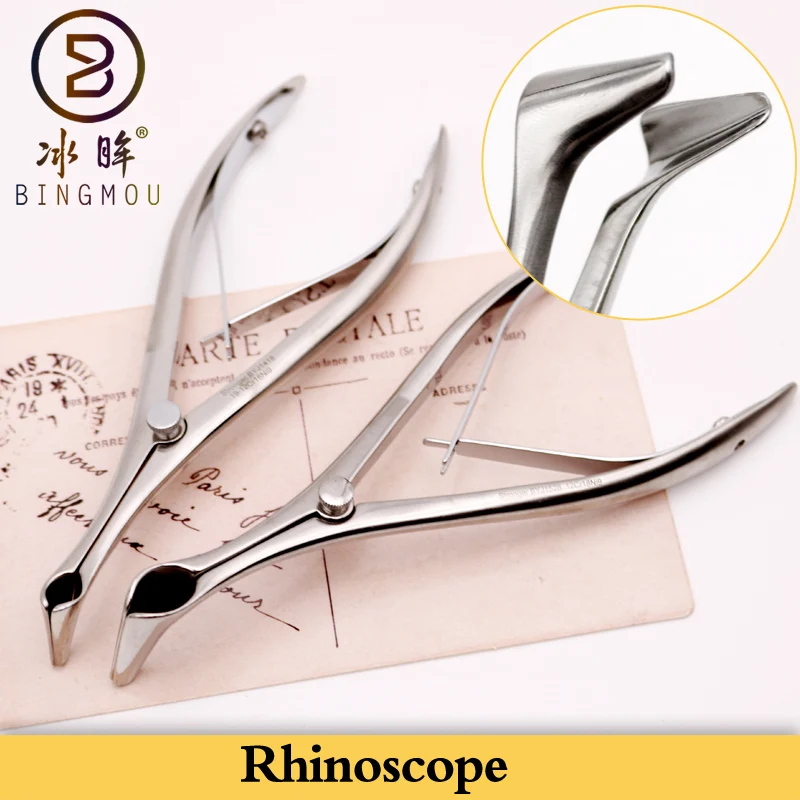 Rhinoscope grown-up nasal surgical instruments stainless steel 15cm children with Otorhinolaryngologic Department