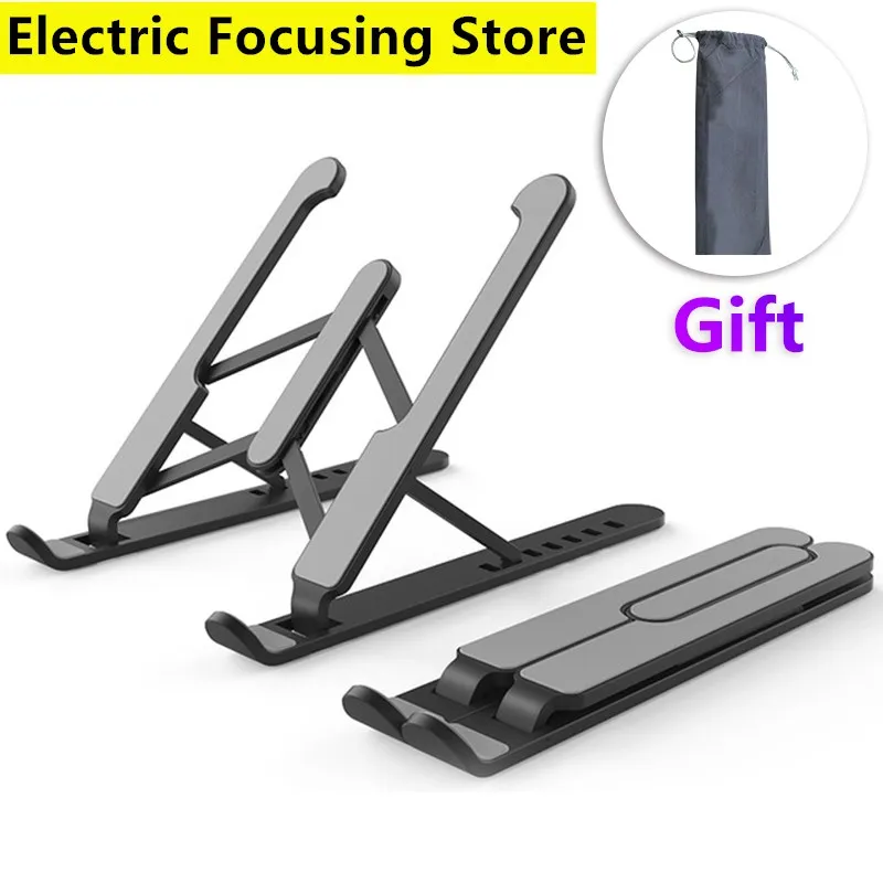 2021 портативная подставка для