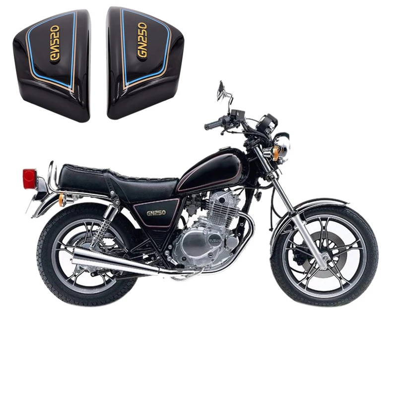 1 пара боковых крышек правой и левой рамы панели для мотоциклов Su zuki Gn 250 Gn250