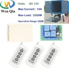 Универсальный Радиочастотный релейный приемник и передатчик с дистанционным управлением на Дальний диапазон 433 МГц, постоянный ток 12 В, 4 канала, для универсальной автомобильной подъемной задней двери