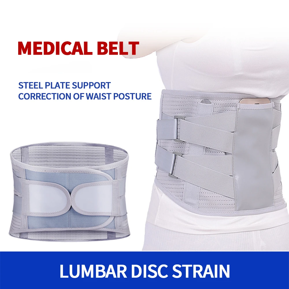 

Самонагревающийся ремень для защиты талии магнитные стальные пластины для снятия боли ортопедический турмалиновый Поясничный пояс для поддержки спины