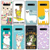 prob lama llama alpacas phone case for samsung s22 plus s21 ultra s20 fe s10 lite galaxy s9 s8 s7 edge f62 f52 cover pattern fun