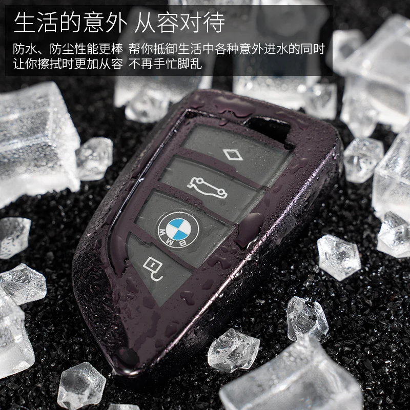 ТПУ чехол для автомобильного ключа защитный BMW X5 F15 X6 F16 G30 7 серии G11 X1 F48 F39