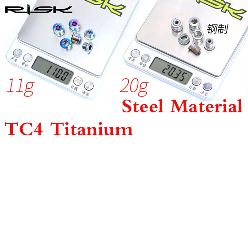 4 шт./компл. MTB 5 BMX TC4 BikeTitanium фиксатор шатуна звездообразная звезда фиксирующие