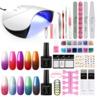 Набор для маникюра COSCELIA набор гель-лаков для ногтей, термическая температура, меняющий цвет, с УФ светодиодный Ной лампой, набор инструментов для ногтей