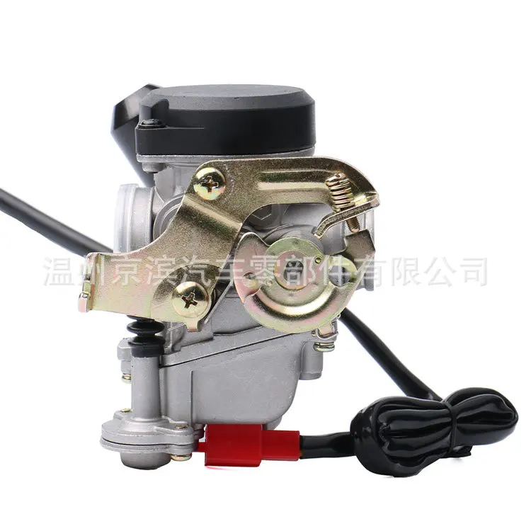 

Carb Gy6 Carburetor Moped Scooter Electric Choke Fit 50cc Gator 50 SUNL